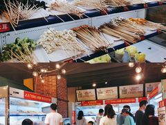 -钢管厂五区小郡肝串串香(南山店)