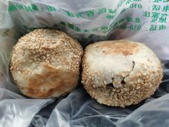 豆馅烧饼-老回回小吃(百万庄店)