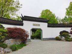 -武汉园博园(武汉自然博物馆)