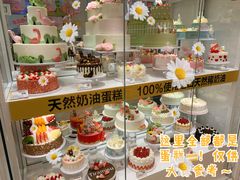 -味多美蛋糕(安贞桥东店)