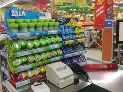 -吉麦隆(查桥商业广场店)