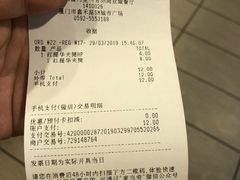 -麦当劳(SM城市广场店)