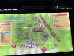 -宁波杭州湾海底温泉