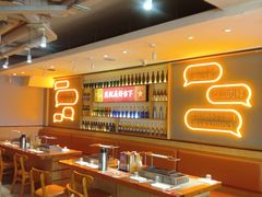 -冰城串说·羊肉串烧烤(哈西大街店)