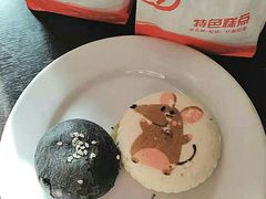 -北京稻香村(第三店)