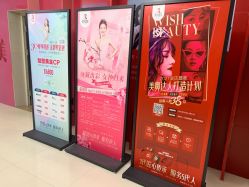 -云南吴氏嘉美医疗美容医院