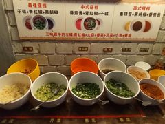 自助调料区-三牦记·很牛的牦牛肉(柏条河北路下段店)