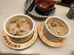 -客语客家菜(华发商都店)
