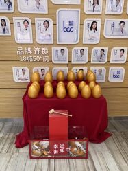 点击看大图 -重庆联合丽格第五医疗美容医院