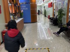 -茂菊口腔连锁(浦东南路店)
