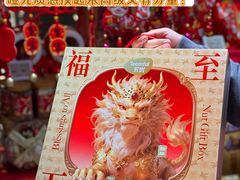 -中航城君尚购物中心