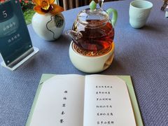 -浙江西子宾馆·牡丹厅