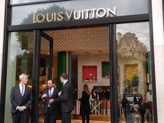 -路易·威登(香榭丽舍大道店)