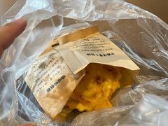 -滋啦啦油煎铺一乌镇萝卜丝饼