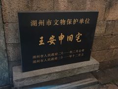 -衣裳街历史文化街区