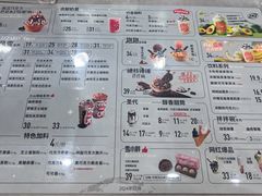 -DQ·蛋糕·冰淇淋(惠山万达店)