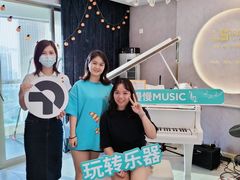 -乐尚音乐空间·钢琴·声乐·架子鼓(会展中心店)