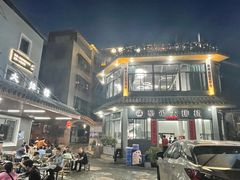 -黎记大排档(慈云路店)