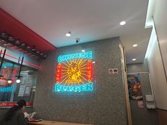 -塔斯汀中国汉堡(东平店)
