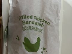 -麦当劳(时间广场店)
