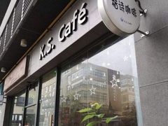 -HAPPEN(江川东路店)