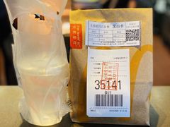 -麦当劳(佛山流行前线店)