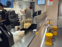 -KOI Thé(正佳广场店)