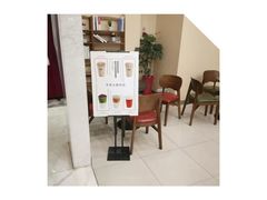 -茉沏(昆山金鹰店)