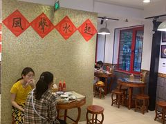 大堂-捷信牛奶甜品世家(五道口店)