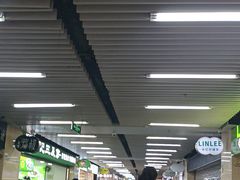 -连城·新天地(福华一路店)