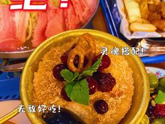 -夏星酒馆(剑桥公社店)