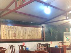 大堂-百年粉蒸牛肉