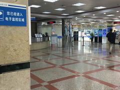 -南山图书馆(常兴路店)