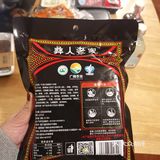 正宗火锅底料︱来自冬天的温暖，吃起来！