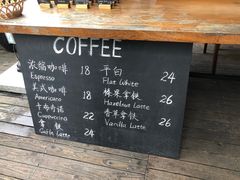 -麦田工坊(月湖店)