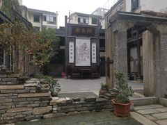 -清泉阁包子铺(中山路店)