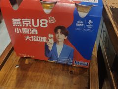 -唇辣号重庆老火锅(亦庄店)