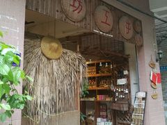 -小洲村