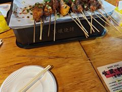 -崔孃烧烤