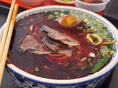 二细-清真磨沟沿老字号牛肉面(总店)