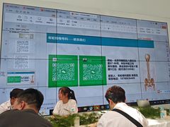 -北京海之沃沃尔沃4S店(四元桥店)