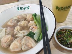 鲜虾蟹籽云吞-袁记云饺(鼓楼店)