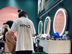 -海马体照相馆(无锡清扬茂业天地店)
