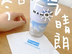 -Blueglass酸奶(财富购物中心店)