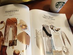 -星巴克(张家港谷渎港店)