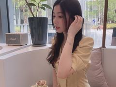 -EVERNAKED裸蛋糕(SOHO天山店)