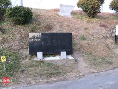 -灌篮高手动画打卡地
