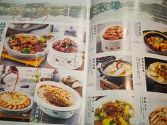菜单-小菜园新徽菜(合肥瑶海万达店)