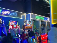 -快乐街区(成都龙湖北城天街店)