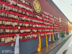 -西安市广仁寺